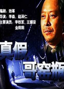 国产一区二区三区不卡免费观看